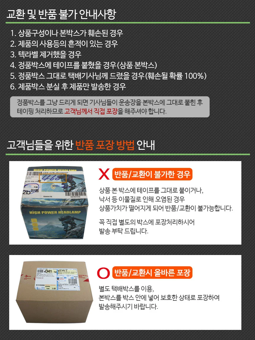 거치 MD042-S 멀티거치 암스탠드 거치대 상세4