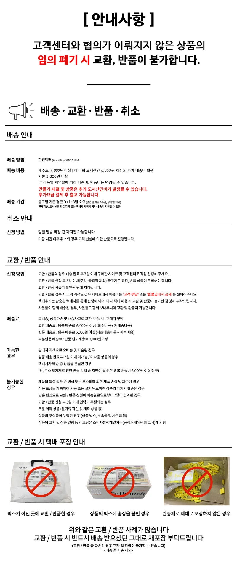 레이메이 초크파스텔 12색 상세3