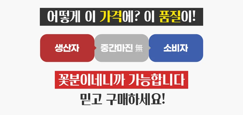 특대형 사각 식당 좌식 대방석 학교 의자 두꺼운 바닥 방석 상세3