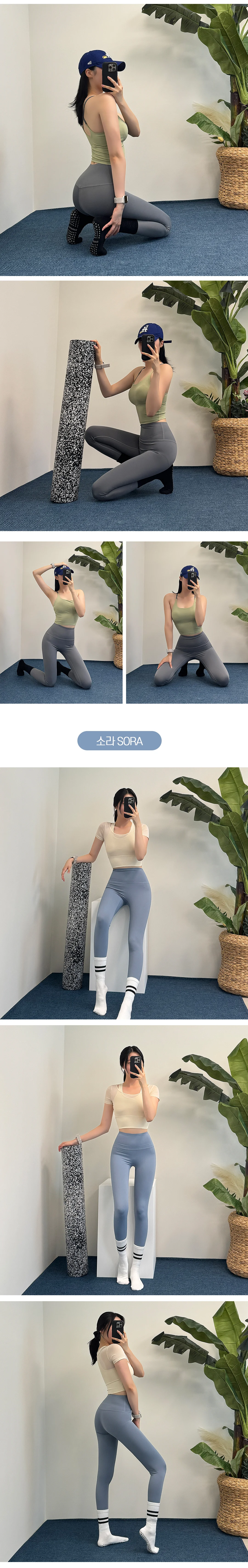 제로라인핏레깅스 요가복 힙업 스판 무지 데일리 운동 상세5