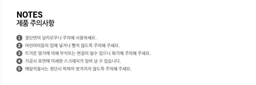 포비 칼라 와이어 공예철사 대용량 두께 1.2mm x 165M 상세3
