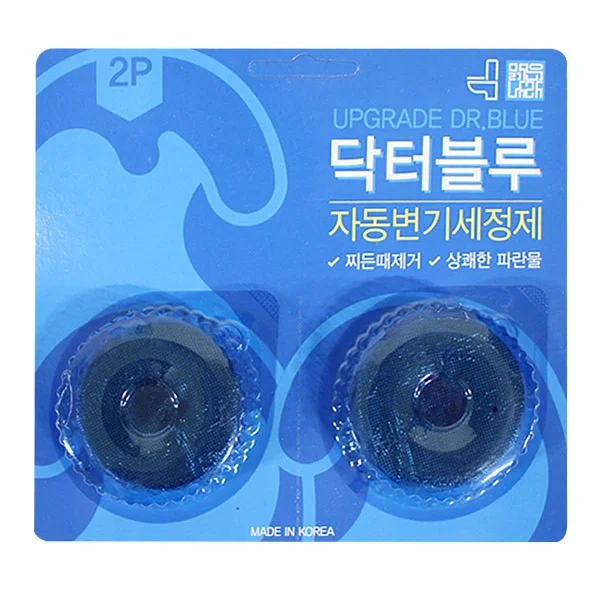 닥터블루 자동변기세정제 40gx2개 화장실청소 변기세정제 변기세정 변기세척 변기클리너 클리너 세정-TJ