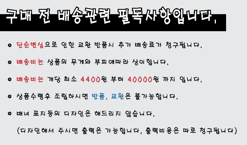 스탠드 2단 A4 꽂이 삼화 잡지 1열 거치대 카다로그 상세8