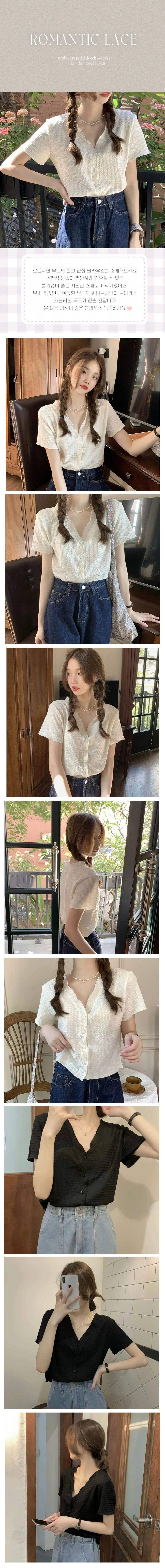 여성 쿨링 원단 셔츠 블라우스 여름 상의 상세2
