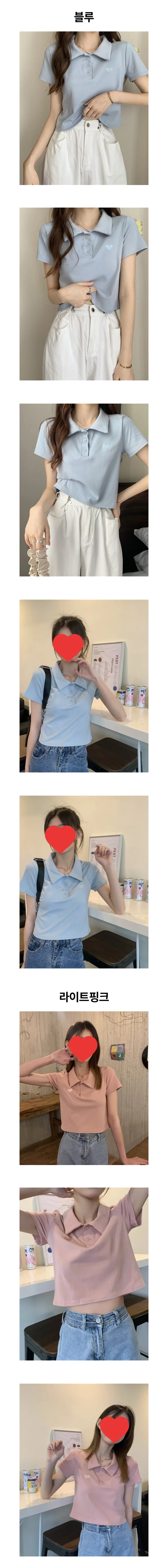 여성 반팔티 하트 카라 크롭 상의 캐주얼 홈웨어 스타일 상세3