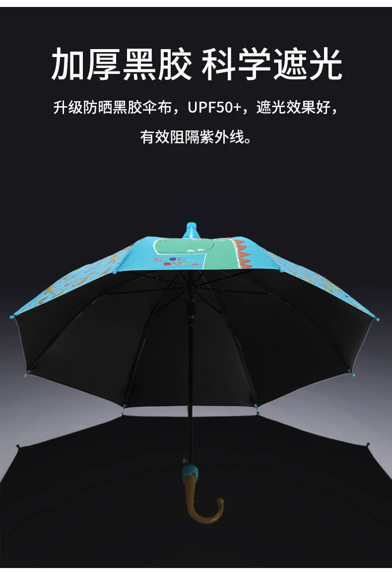 아동 우산 공주 우산 상세2