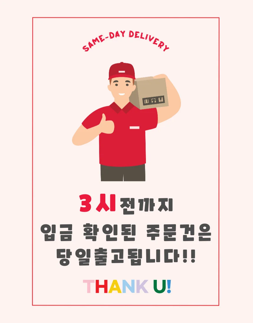 스마일 릴 간호사 시계 상세3