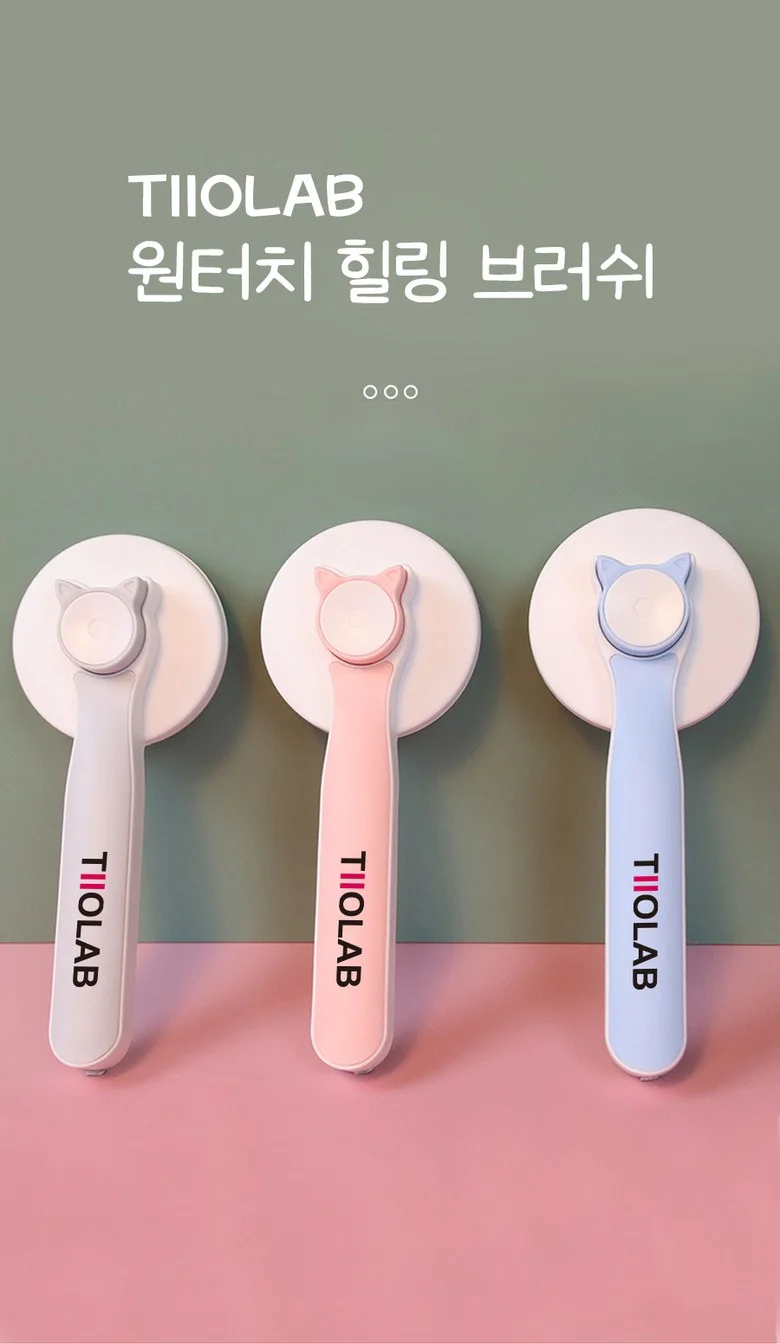 펫브러쉬 애견전용 펫스타일러 강아지빗 상세1