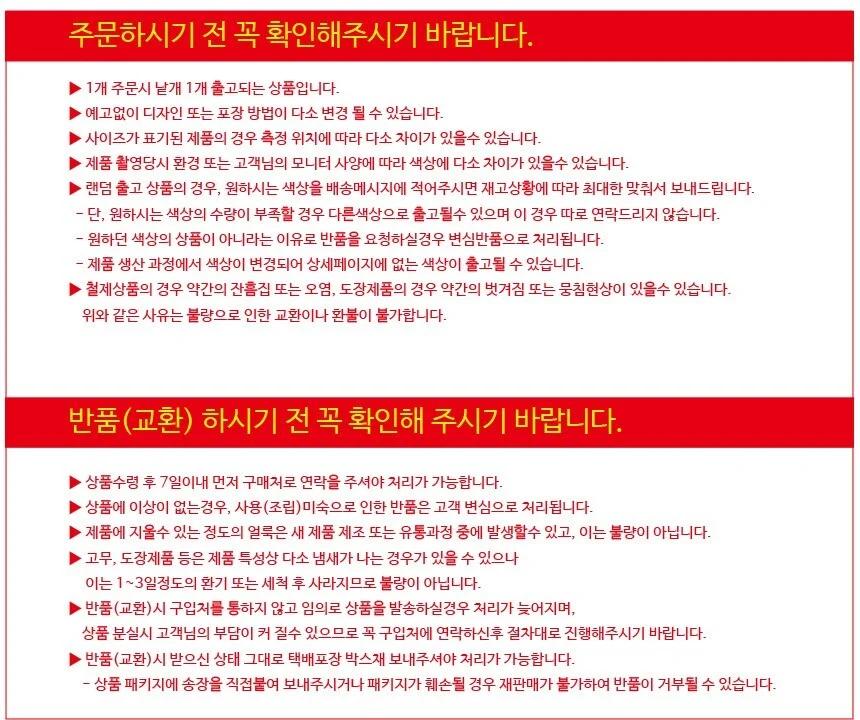 젖병솔 틈새솔 텀블러 틈새 용기 청소솔 2P 세트 상세4