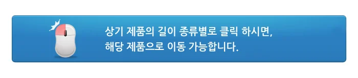 coms UTP CAT5e 랜 케이블 다이랙트 7M 상세4