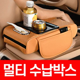 접이식테이블 캠핑 좌식 책상 거치대 베드테이블 사이드테이블 상세1
