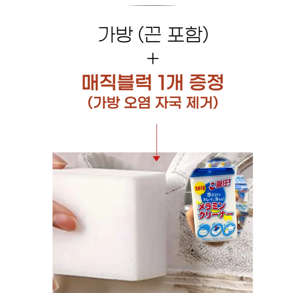 핸드폰 휴대폰 화면 터치 크로스백 보조 가방 그레이 상세4