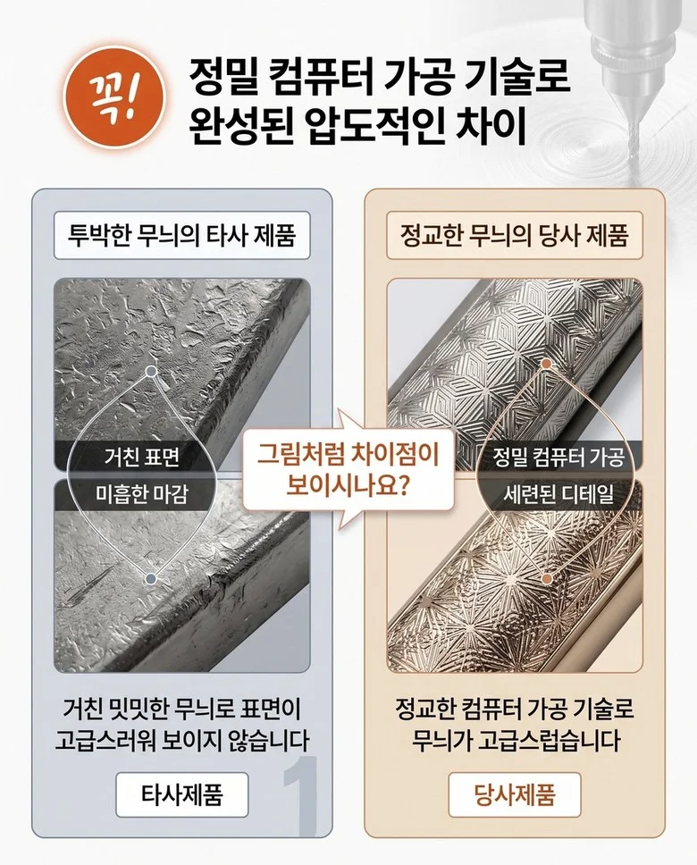 RC072-09 주물 사각 의자테이블세트 의자테이블 테라스 카페 상세5