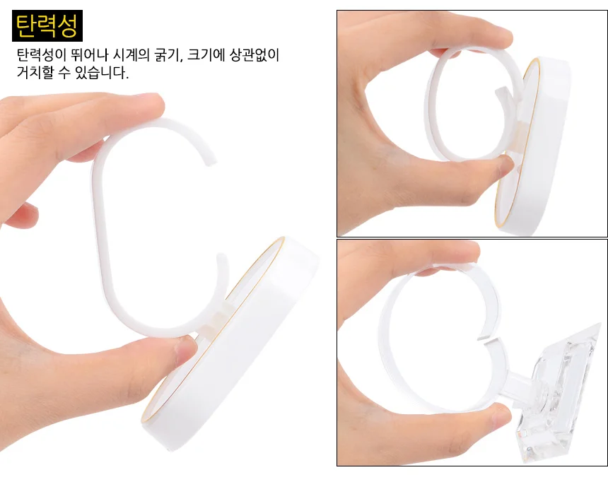 시계진열대 상세4