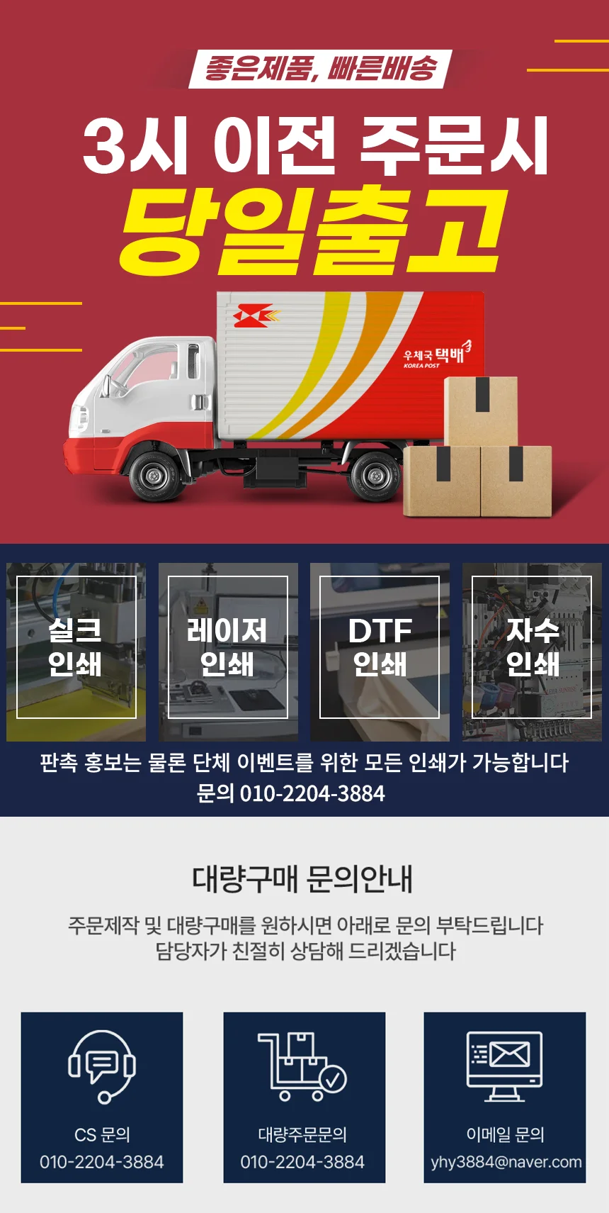 골프 악세사리 4종 세트 골프티 볼마커 그린보수기 스코어연필 상세1