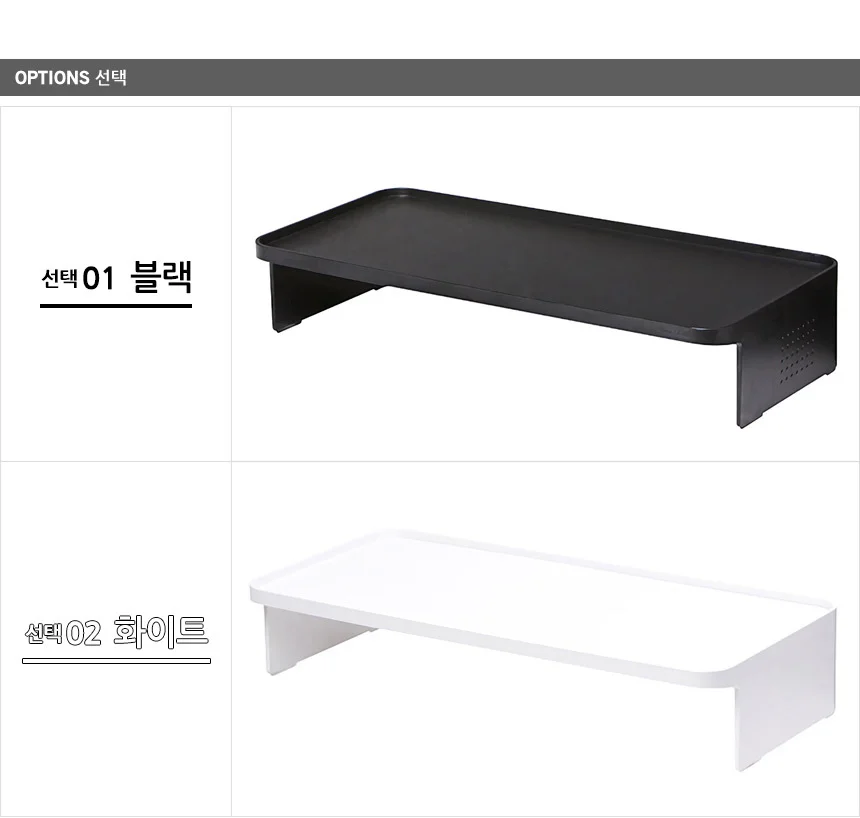 스태드 모니터선반 모니터거치대 모니터다이 컴퓨터 상세3