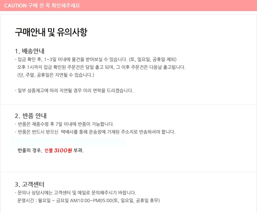 꽃다발 원형 진주 지르코니아 꽃 골드 실버 브로치 상세2