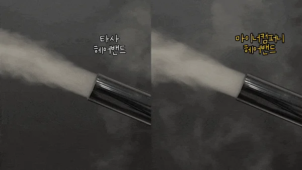 스포츠 운동 남자 헤어밴드 머리띠 머리땀 밴드 러닝 상세5