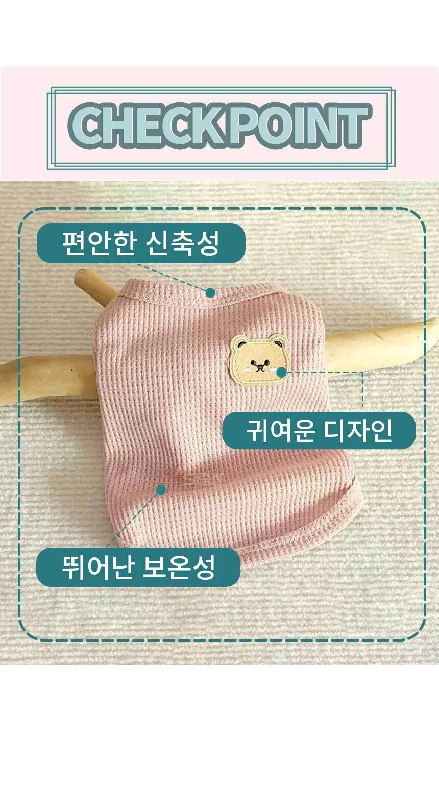 강아지 실내복 나시티 개옷 고양이옷 겨울 애견옷 PE 상세2