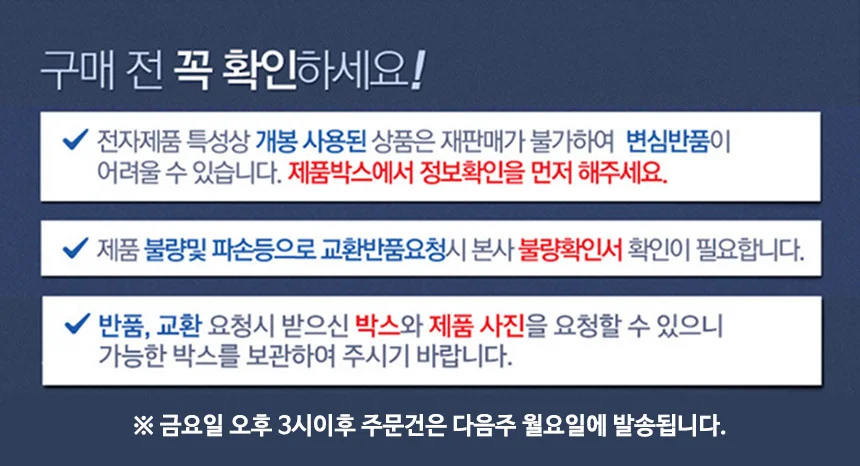 유니맥스2394B/블루 터보 핸디 스틱형 진공청소기 2in1 유선 청소기 가정용 원룸 상세1
