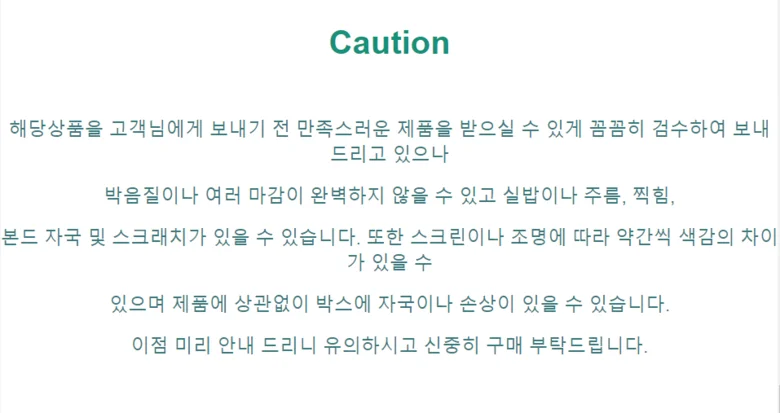 -당일출고- 도톰 양털 뽀글이 버킷햇 겨울모자 털모자 벙거지모자 상세4