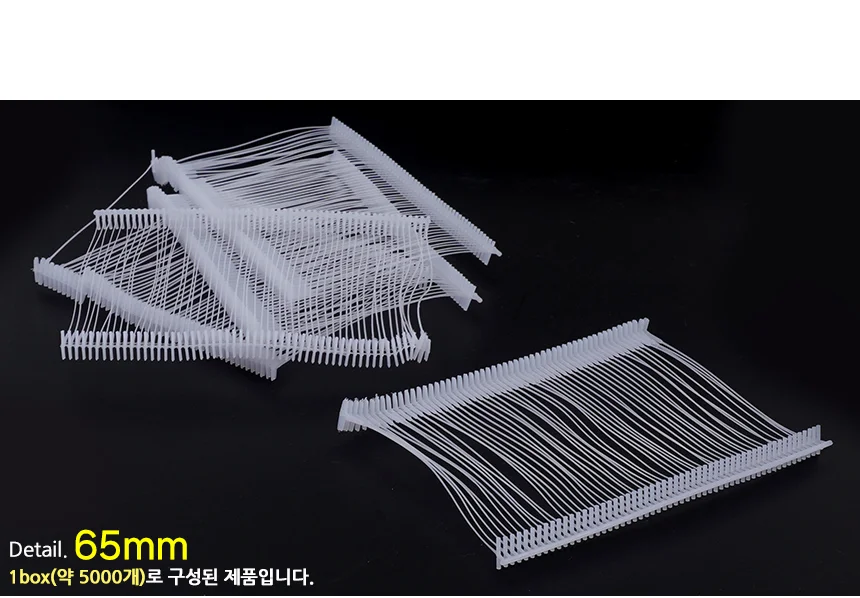 택총용 택핀 택줄 수공구 가격표 택심 텍심 상세8