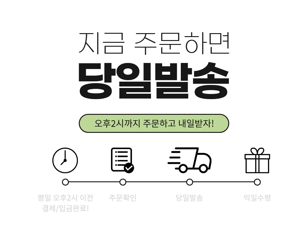 레인보우 여아 고학년 책가방 초등학생 백팩 캐쥬얼 가방 상세1