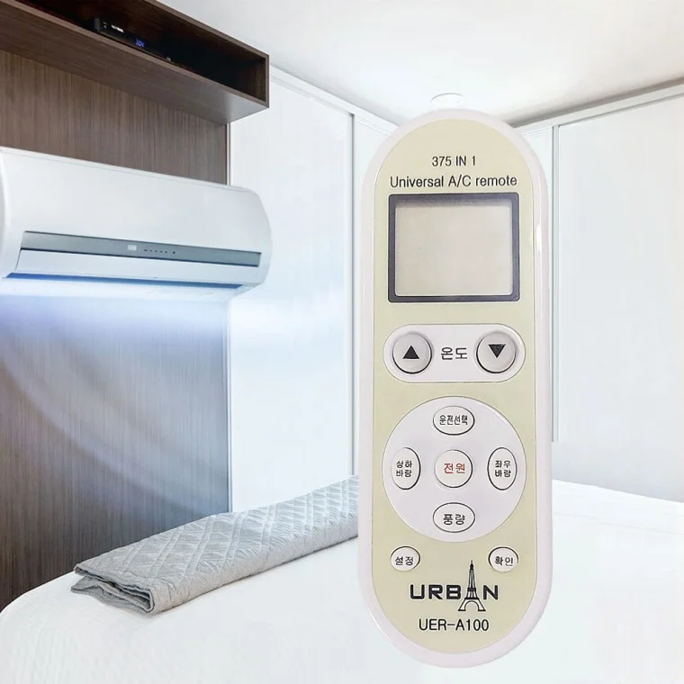 어반 만능 에어컨 리모컨UER-A100 냉 난방 겸용 통합리모콘