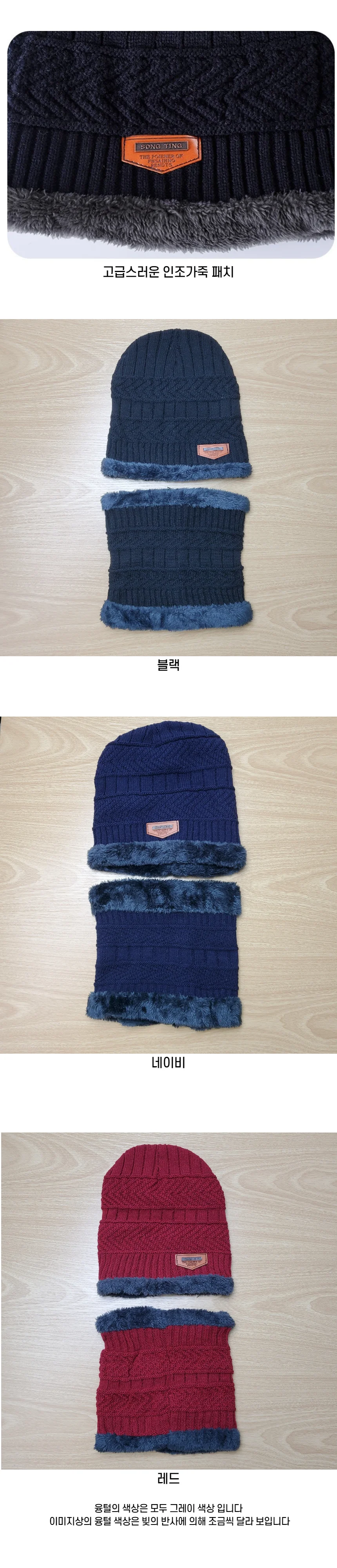 비니 외출 가을신상 미니멀 고급스러운 상세3