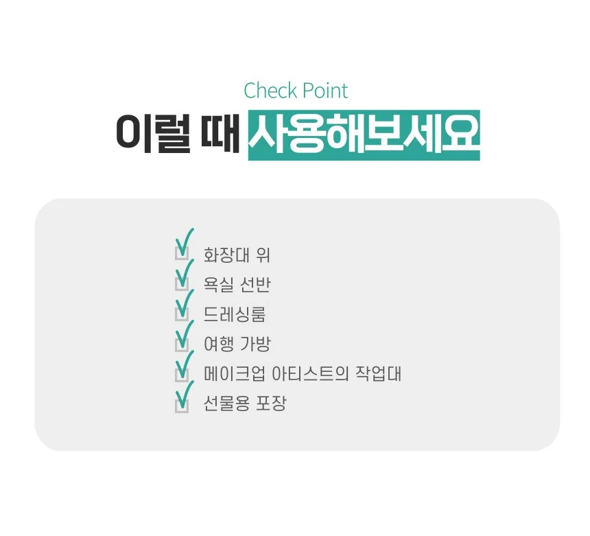 아크릴 면봉 케이스 화장솜 보관함 원통 수납함 상세3