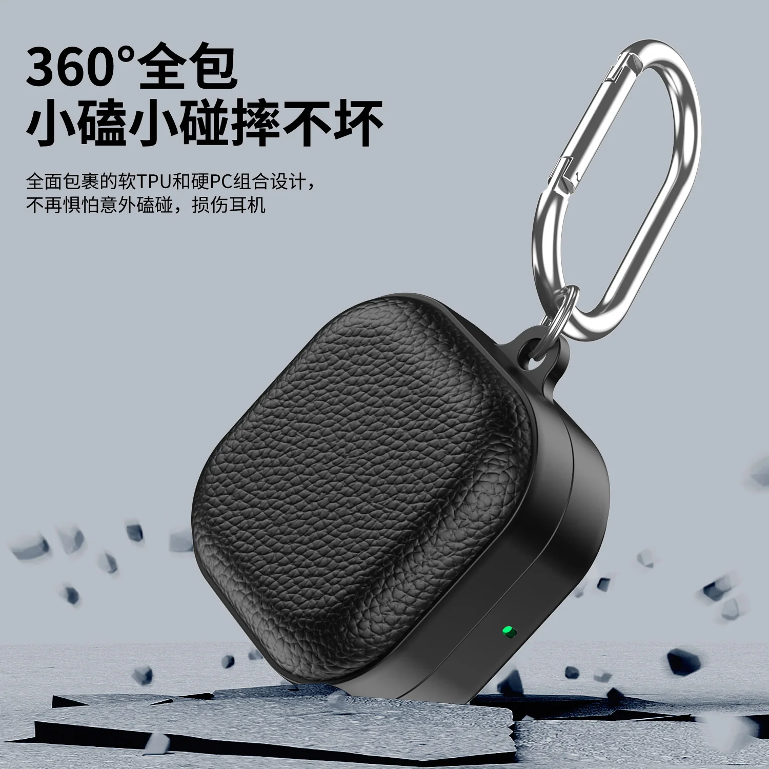 갤럭시버즈4케이스 Samsung Galaxy Buds 4Pro 헤드폰 보호 커버에 적합 S 상세8