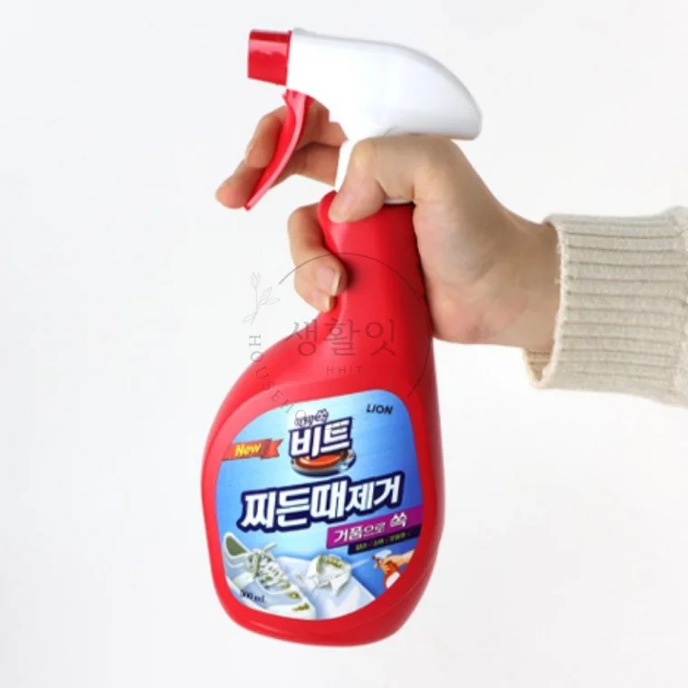 비트 찌든때 제거 스프레이 섬유얼룩제거제 옷얼룩제거제 누런때얼룩제거 강력얼룩제거제 의류용얼룩제거제