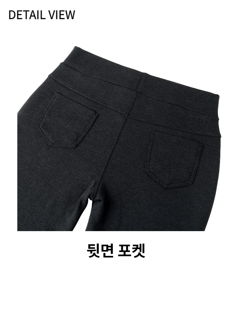 기모바지 일자핏 융털 안감 겨울 팬츠 바지 상세2