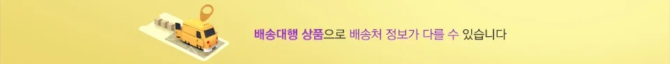 엔비몬 싱글 빈백 1인용 소파 커버 천 덮개 교체 (충전재없음) 상세3