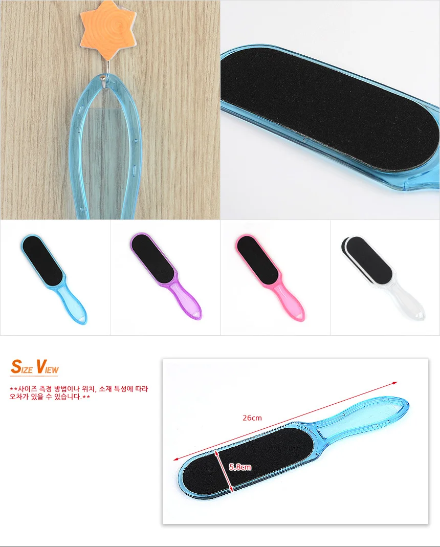 손잡이형 양면 각질제거기 상세5