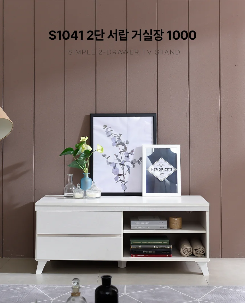 디포랙 2단 서랍 거실장 1000 S1041 상세1