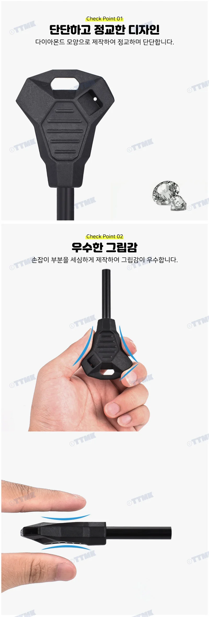 캠핑점화기 부싯돌 캠핑모닥불 캠프파이어 파이어스틱 상세3