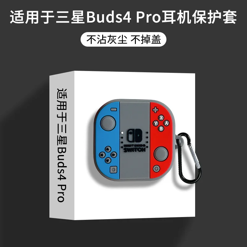 버즈4케이스 Samsung Galaxybuds4pro 이어폰 케이스 무선 Bluetoot 상세6
