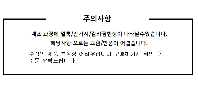 대나무 효자손 상세1