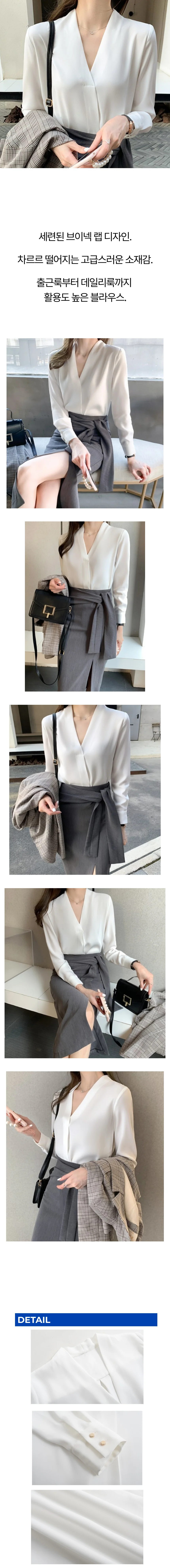 여성 브이넥 긴팔 블라우스 오피스룩 단정한 하객룩 데일리룩 데이트룩 상세1