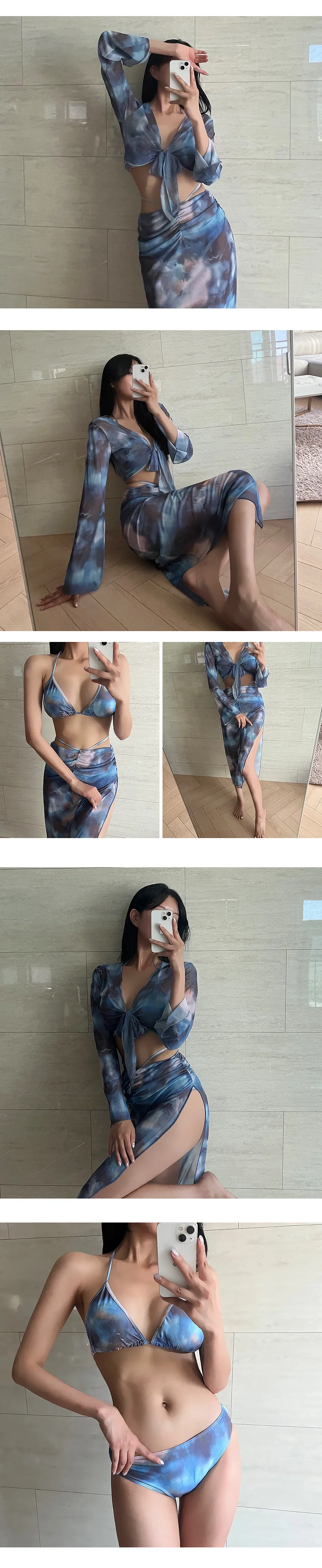 오션뷰비키니세트 비치웨어 롱스커트 수영복 가디건 상세3