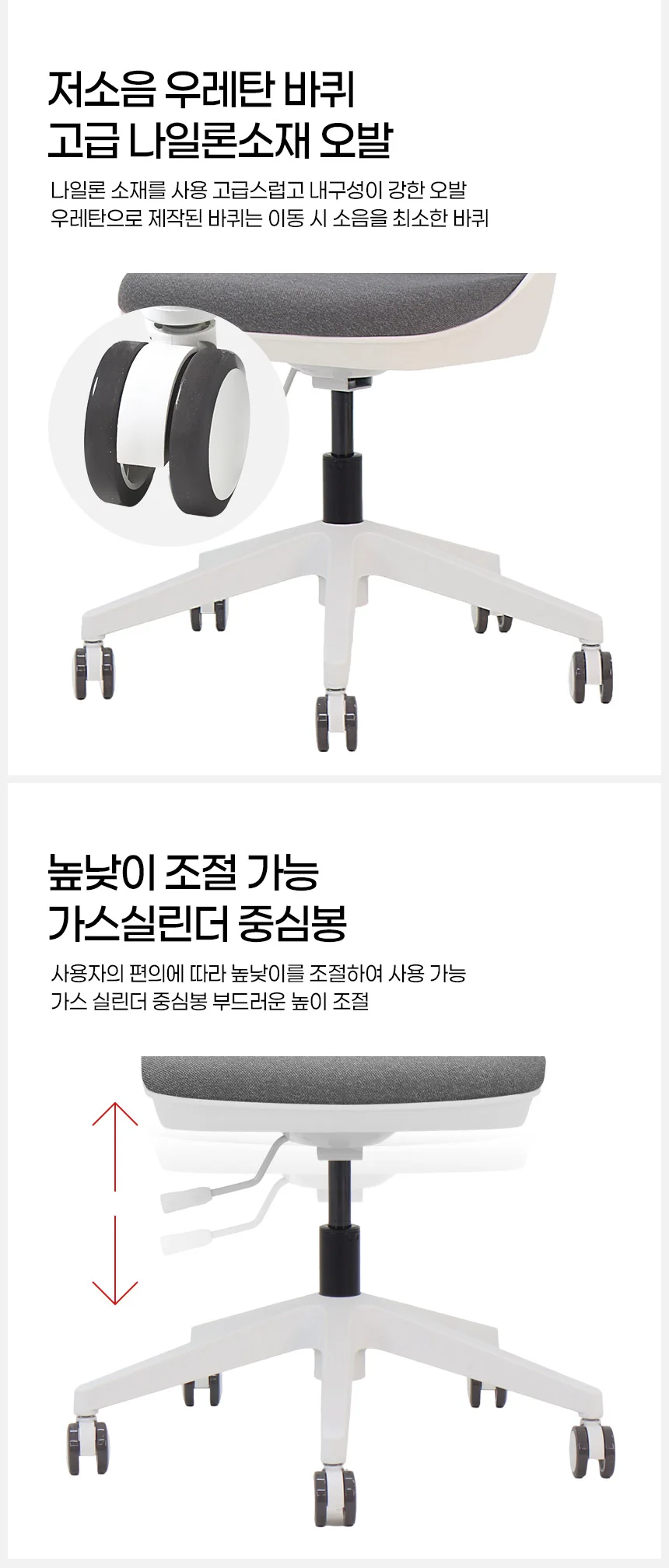 a31 바퀴의자 업소용인테리어 라운지체어 빈티지 디자인 패브릭 상세4