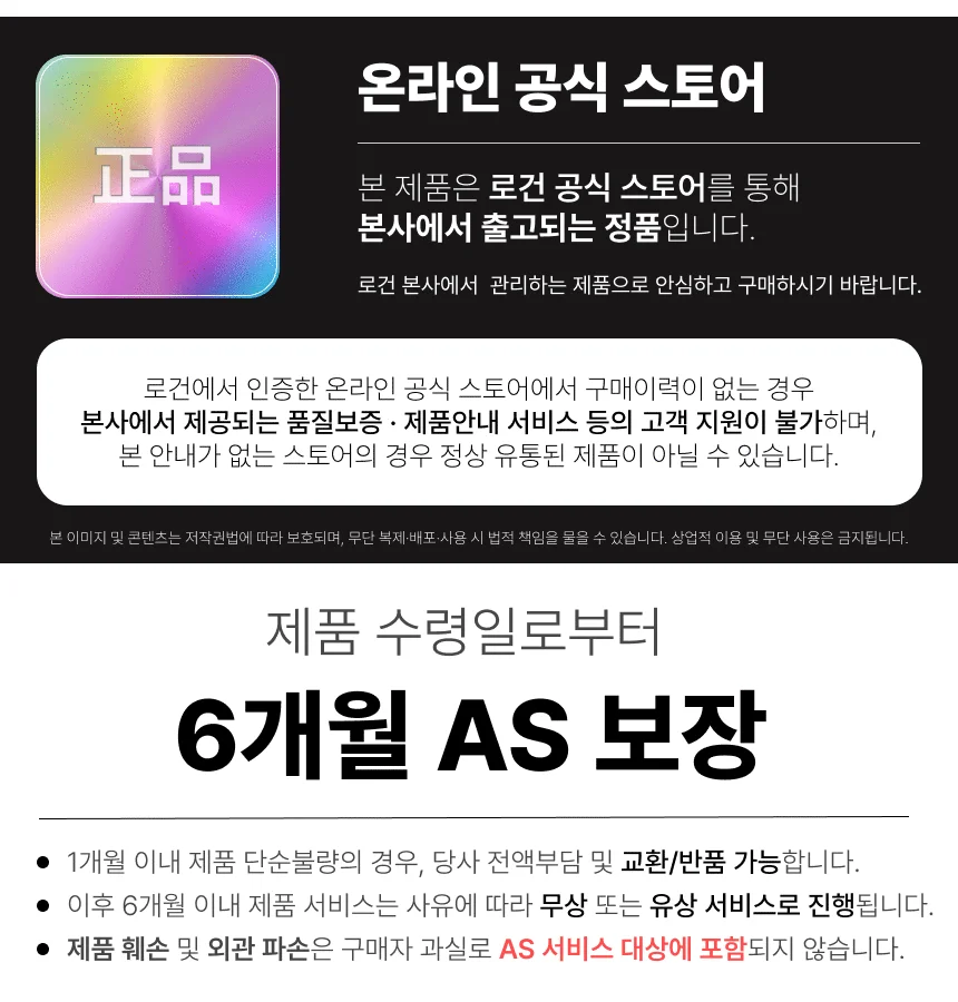 아기 강아지 채중계 고양이 신생아 키측정 제공 줄자 체중계 상세1