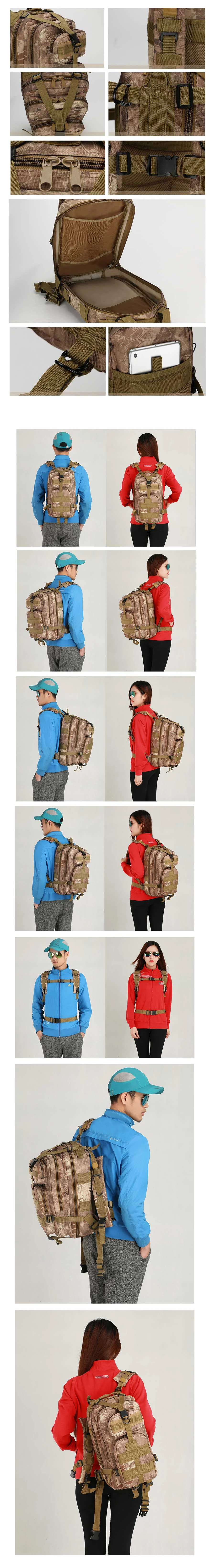 밀리터리 600D 3단 생존가방 30L 대용량 백팩 상세2