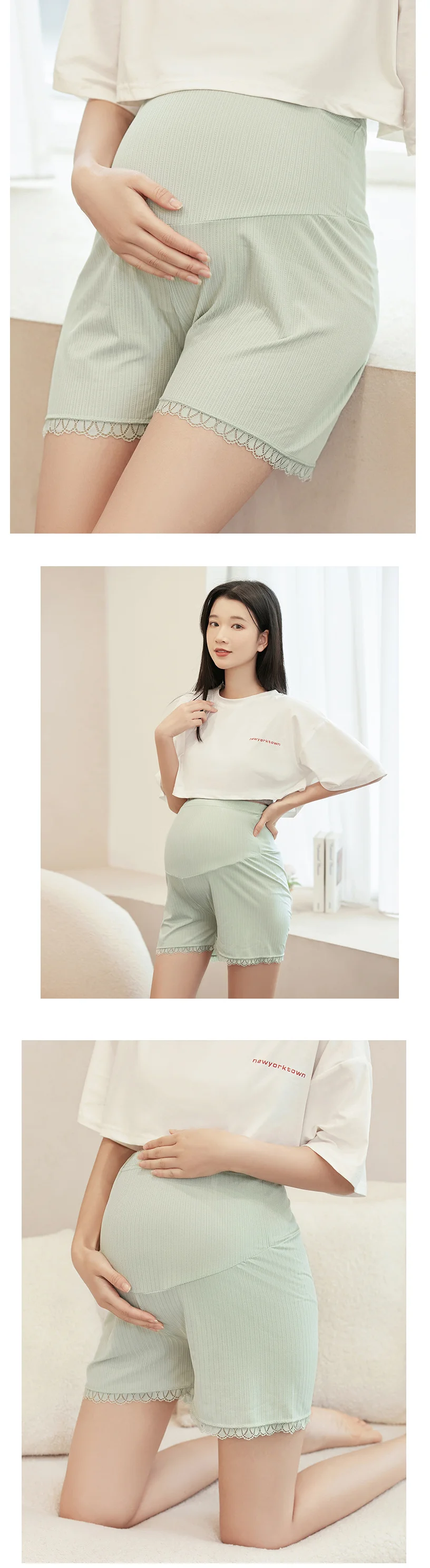 편안한 임산부 임부용 사각 트렁크 속바지 이너 속옷 상세2