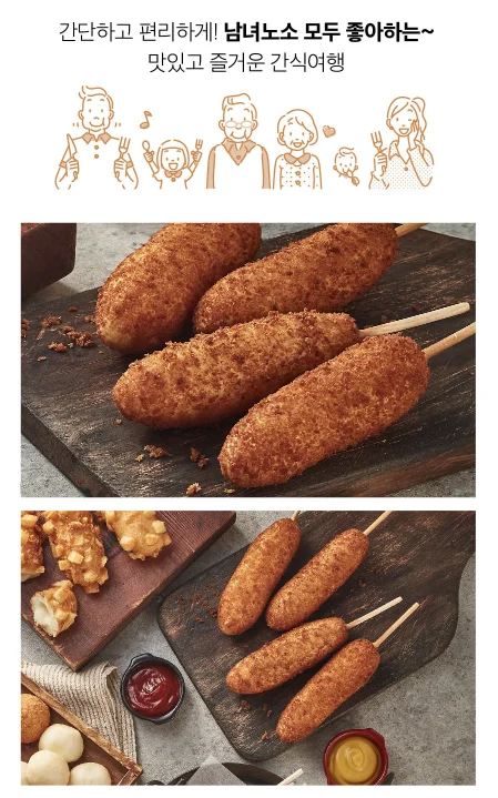 쉐프스토리 바삭 즉석 치즈 핫도그 80g x 40개 (냉동) 상세3