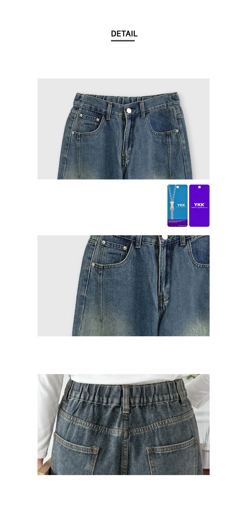 와이드 데님 팬츠 여성 밴딩 청바지 워싱 통바지 포켓 바지 상세3