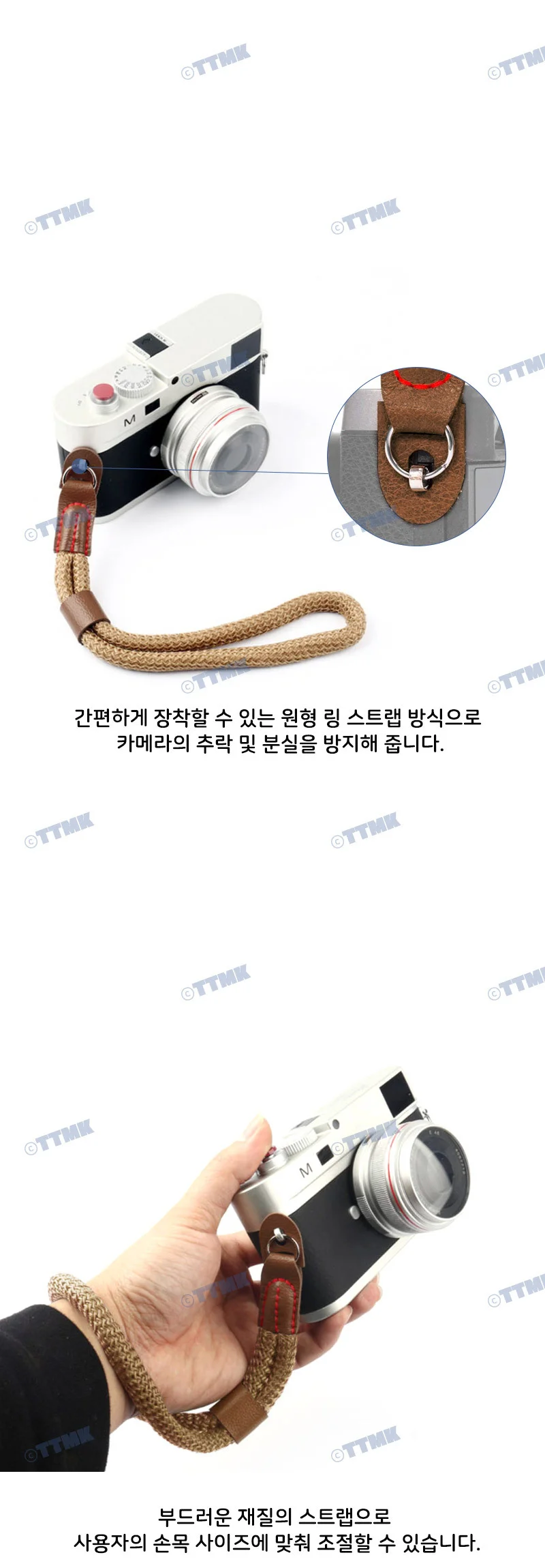 카메라 로프 손목 핸드 스트랩 디카 미러리스 베이지 상세4