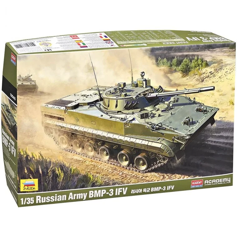 아카데미과학 러시아육군 BMP-3 IFV 피규어 프라모델