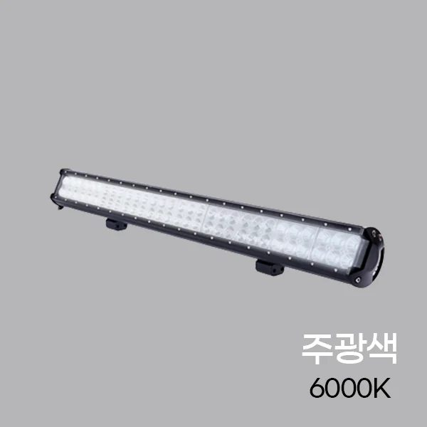 LED써치라이트 180W 선박용써치라이트 LED라이트바 LED투광기 상세1